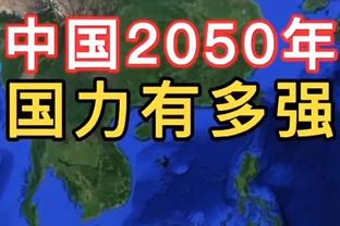 桑托斯主席：内马尔希望我们封存11号球衣，直至他回归